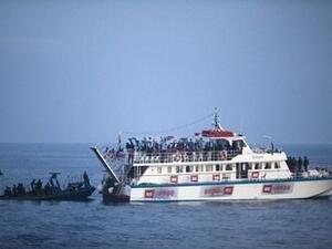 Aid ship