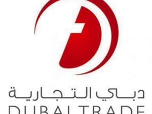 2010 was a year of multi-faceted achievements for Dubai Trade’s online portal