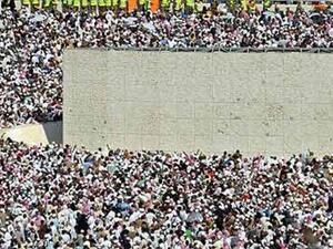 Stone throwing rituals at Hajj used to be a more unorganized affair