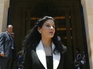 النائب ستريدا جعجع