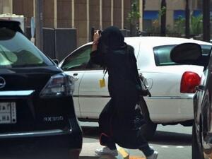 من المقرر أن يتم تنظيم حفلاً بهذه المناسبة