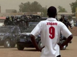 اعتقالات اثر تظاهرات مناهضة للنظام في السودان 
