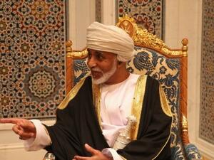 Sultan Qaboos Bin Said of Oman (Getty)
