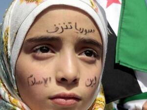 سوريون يتظاهرون امام السفارة الاميركية في عمان
