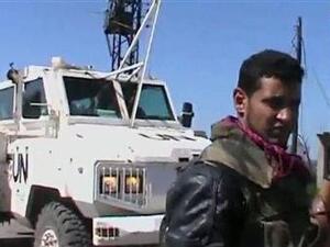 تراقب قوة الامم المتحدة لفض الاشتباك خط وقف اطلاق النار 