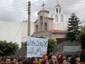 المعارضة تدعو للتضامن مع درعا 