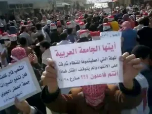 متظاهرون في سوريا