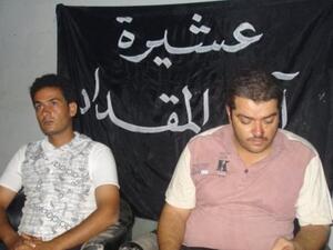 مخطوفون لدى عشيرة ال مقداد في لبنان