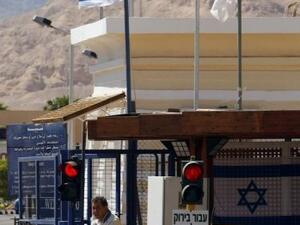 نقطة تفتيش اسرائيلية عند الحدود مع مصر في طابا
