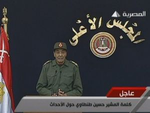 لمشير محمد حسين طنطاوي 