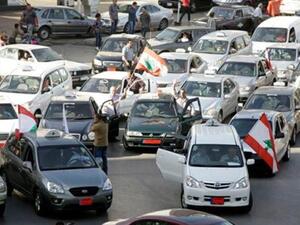 Strike fever is catching in Lebanon as public sector workers continue industrial action over delays to pay increases