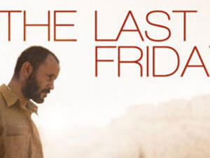 الفيلم الأردني الجمعة الأخيرة