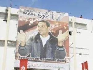 صورة لمحمد البزعزيزي في سيدي بوزيد
