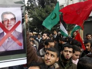 تظاهرة في غزة تضامنا مع الشعب التونسي