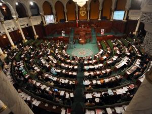 المجلس الوطني التأسيسي (البرلمان) في تونس