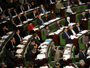 Tunisian MPs attend a parliament session to vote on a new government in Tunis on Tuesday. (AFP Photo)