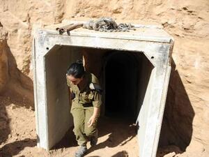 اكتشاف النفق