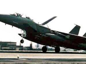 طائرة تركية