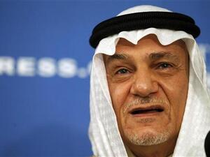 الامير تركي الفيصل 
