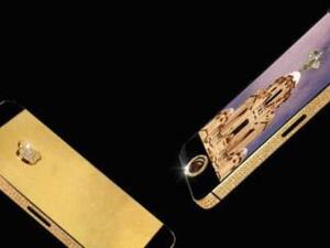 الايفون الاغلى