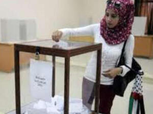 حركة فتح سجلت تراجعا جديدا 