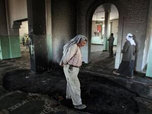 اثار الحريق بالمسجد