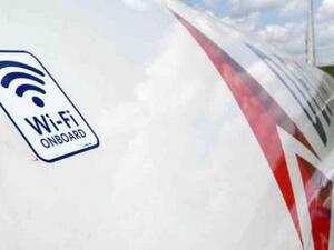 يمكن للبروتوكول الجديد مشاهدة ورؤية لمكالمات الصوت والفيديو في التطبيقات الاجتماعية مثل "فايبر" و"ساكيب"