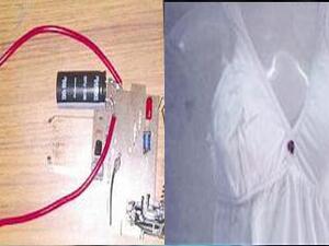 ملابس داخلية ذكية