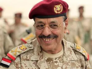  اللواء علي محسن صالح الأحمر 