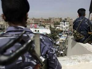 Yemen security forces