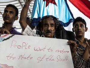 Separatists are planning to stage a protest in the former South Yemen capital of Aden demanding secession from the country and restoration of pre-1990 borders (Courtesy of National Yemen)