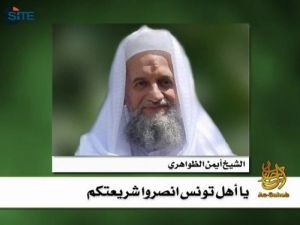 زعيم تنظيم القاعدة ايمن الظواهري