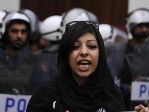 زينب الخواجة 
