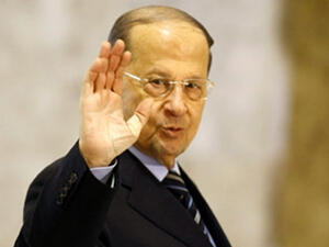  العماد ميشال عون