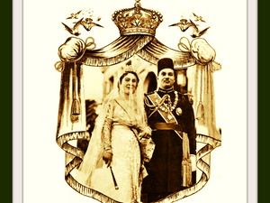 العائلة المالكة السابقة لمصر تتبادل التهاني بقدوم أحفادها