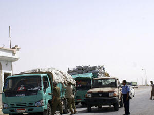 الحدود الليبية المصرية