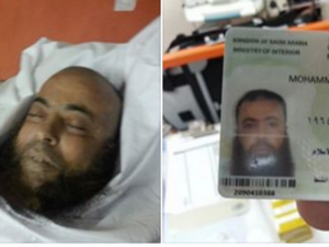  المعتمر المصري  محمد البسيوني