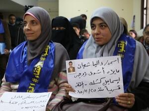 احتل الشباب المرتبة الأولى من حيث عدد حالات الاخفاء 