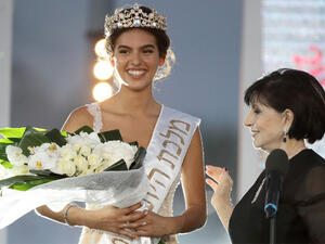18-year-old Karine Aliya was crowned in Tel Aviv. (AFP)