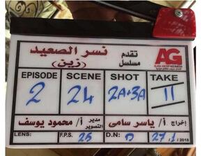 بدأ النجم محمد رمضان تصوير مسلسل ‘نسر الصعيد‘ يوم السبت