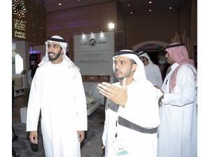 خلال الزيارة.