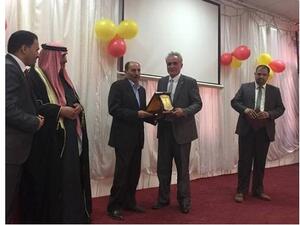 حضر الحفل مفوضي البنية التحتية والاستثمار والشؤون الإدارية والمالية في المفوضية ومدير شرطة إقليم البتراء ووجهاء وشيوخ الراجف.