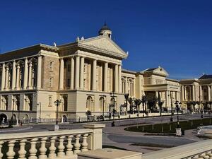 الجامعة الأمريكية في كردستان.