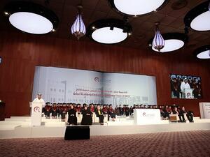 أقيم الحفل في مركز قطر الوطني للمؤتمرات، وحضره عدد من أصحاب السعادة وكبار الشخصيات ومسؤولي الإدارات في مؤسسة قطر.