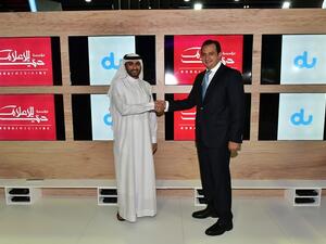 دو تعلن عن تعاونها مع مؤسسة دبي للإعلام لتحديث منصة البث الإذاعي FM