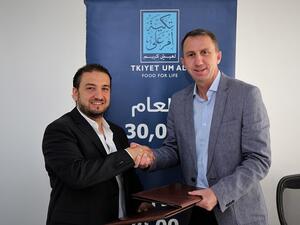 خلال توقيع الإتفاقية