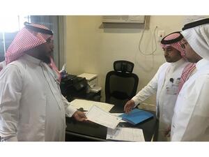 الحملة الميدانية في مكة المكرمة.
