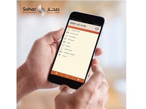 يتسم تطبيق صحار الدولي للخدمات المصرفية للهواتف الذكية بدمجه لأحدث مزايا الأمان مع تشفير تبادل البيانات وفق أفضل المعايير في القطاع.