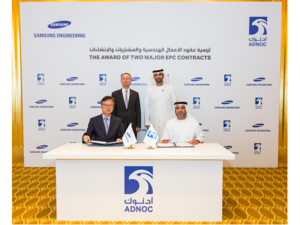 وقع الاتفاقيتين عبد العزيز الهاجري، مدير دائرة الغاز والتكرير والبتروكيماويات في أدنوك.