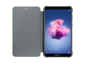 يمتاز هاتف هواوي P Smart الجديد بمزايا جديدة متعلقة بالطاقة.